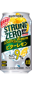 －196℃ ストロングゼロ〈ビターレモン〉350ml缶