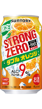 －196℃ ストロングゼロ〈ダブルオレンジ〉350ml缶