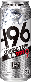 −196ストロングゼロ〈無糖ドライ〉500ml缶
