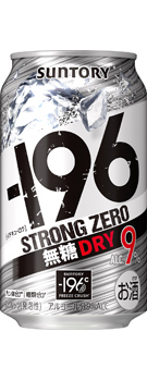 −196ストロングゼロ〈無糖ドライ〉350ml缶