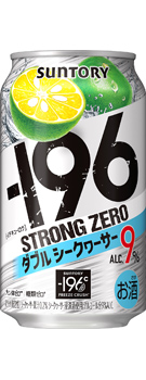196℃ ストロングゼロ〈まるごと青りんご〉350ml缶 商品情報（カロリー 