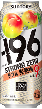 −196ストロングゼロ〈ダブル完熟梅〉500ml缶