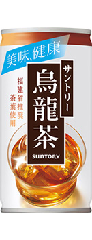 サントリー烏龍茶 190g缶