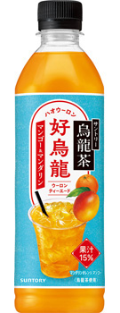 �T���g���[�G���� �D�G�� �}���S�[���}���_�����e�B�[�G�[�h 500ml�y�b�g