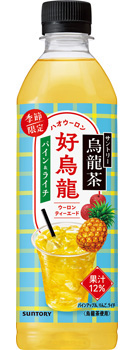 �T���g���[�G���� �D�G�� �p�C�������C�`�e�B�[�G�[�h 500ml�y�b�g