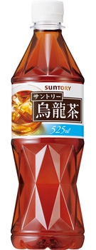 サントリー烏龍茶 商品情報 栄養成分 原材料 サントリー