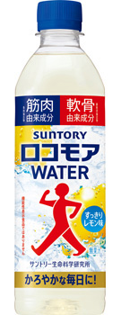 ロコモアWATER 500mlペット