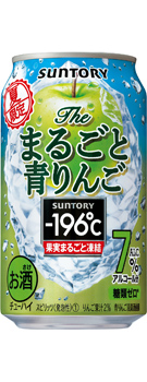 196 ザ まるごと青りんご 商品情報 カロリー 原材料 サントリー