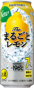 �|196�� �q�U�E�܂邲�ƃ������r 500ml��