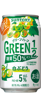 GREEN1^2iO[n[tjqԂǂr