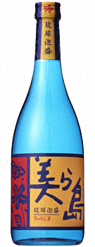 琉球泡盛 美ら島 720ml瓶