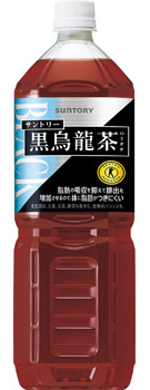 サントリー黒烏龍茶OTPP(特定保健用食品)1.4Lペット