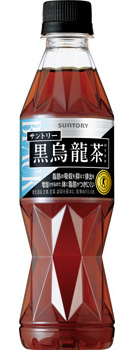 サントリー黒烏龍茶OTPP(特定保健用食品)350mlペット