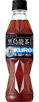 サントリー 黒烏龍茶 特定保健用食品 商品情報 カロリー 原材料 サントリー