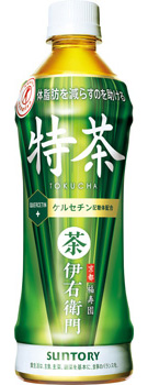 サントリー緑茶 伊右衛門 特茶（特定保健用食品） 商品情報（カロリー・原材料） サントリー