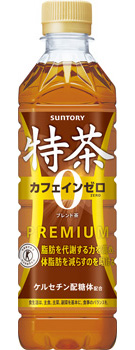 特茶 カフェインZERO(特定保健用食品)500mlペット