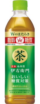 伊右衛門 おいしい糖質対策(機能性表示食品)500mlペット