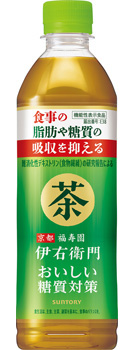 伊右衛門 おいしい糖質対策(機能性表示食品)500mlペット