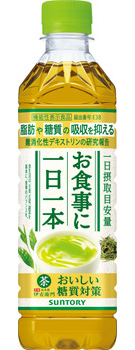 �ɉE�q�� �������������΍�i�@�\���\���H�i�j500ml�y�b�g