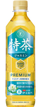 伊右衛門 特茶TOKUCHA ジャスミン（特定保健用食品）500mlペット