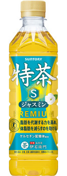 特茶s ジャスミン(特定保健用食品)500mlペット