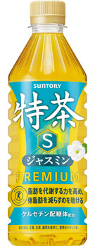 特茶s ジャスミン(特定保健用食品)500mlペット