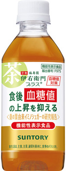 伊右衛門プラス 血糖値対策(機能性表示食品)350mlペット