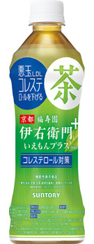 �ɉE�q��v���X �R���X�e���[���΍�i�@�\���\���H�i�j