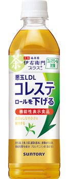 伊右衛門プラス コレステロール対策(機能性表示食品)500mlペット