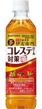 伊右衛門プラス コレステロール対策(機能性表示食品)500mlペット