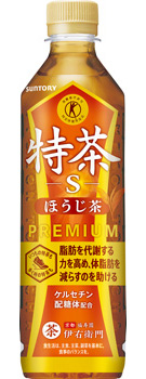 特茶s ほうじ茶(特定保健用食品)500mlペット