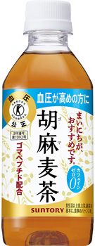 胡麻麦茶(特定保健用食品)350mlペット
