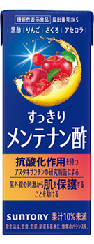 すっきりメンテナン酢(機能性表示食品)200ml紙パック