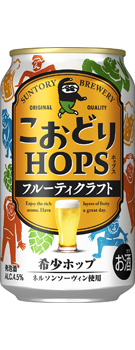 こおどりホップス 350ml缶