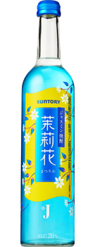 ジャスミン焼酎 茉莉花 500ml瓶