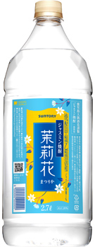 ジャスミン焼酎 茉莉花 2.7Lペット