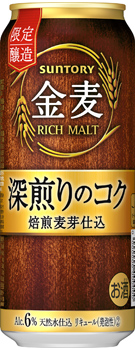 �����q�[����̃R�N�r �����O��