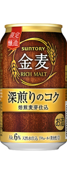 �����q�[����̃R�N�r