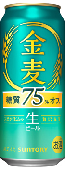 金麦〈糖質75%オフ〉500ml缶