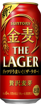 �����q�U�E���K�[�r �����O��