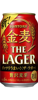 �����q�U�E���K�[�r