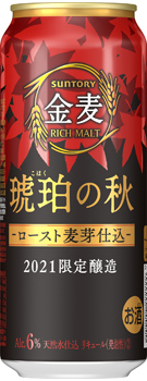 �����q���߂̏H�r �����O��