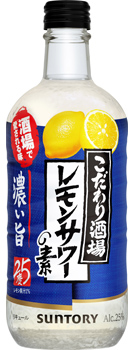 こだわり酒場のレモンサワーの素〈濃い旨〉500ml瓶