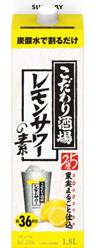 ����������̃������T���[�̑f 1.8L���p�b�N