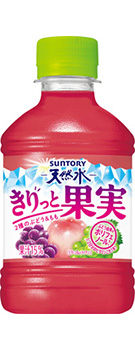 サントリー天然水 きりっと果実 2種のぶどう&もも 280mlペット
