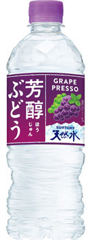 芳醇ぶどう サントリー天然水 商品情報 カロリー 原材料 サントリー