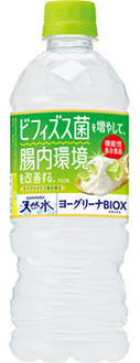 ヨーグリーナ＆サントリー天然水BIOX（機能性表示食品）