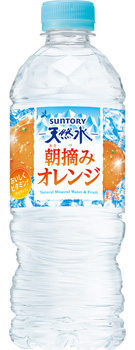 サントリー天然水 朝摘みオレンジ 540mlペット