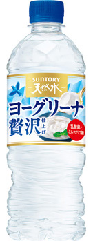 サントリー天然水 ヨーグリーナ 贅沢仕上げ 540mlペット