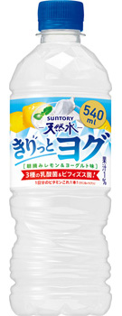 サントリー天然水 きりっとヨグ 朝摘みレモン&ヨーグルト 540mlペット